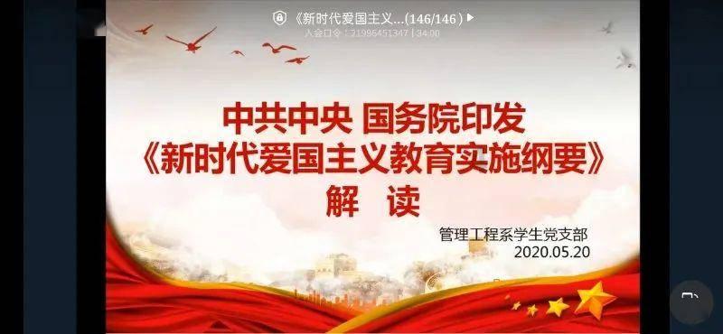 怎样让手机假装变卡顿？